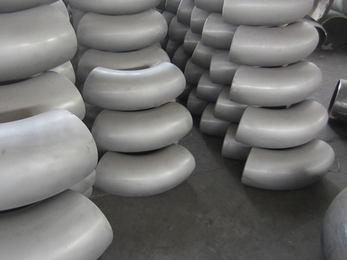 The aluminum elbow